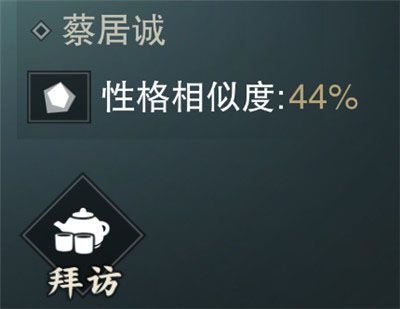 一梦江湖红包版下载-一梦江湖红包福利版下载 v100.0安卓版