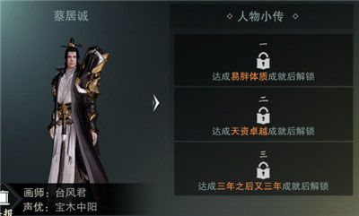 一梦江湖红包版下载-一梦江湖红包福利版下载 v100.0安卓版