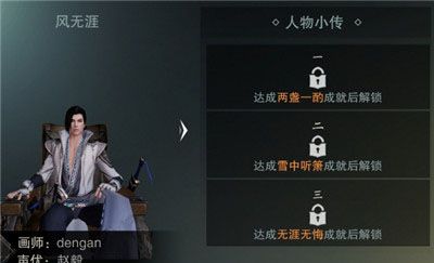 一梦江湖红包版下载-一梦江湖红包福利版下载 v100.0安卓版