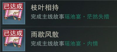 一梦江湖红包版下载-一梦江湖红包福利版下载 v100.0安卓版