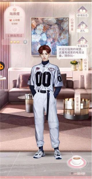 一千克拉女王变态版下载-一千克拉女王bt版 v1.2.1安卓版