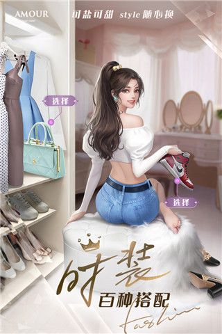 一千克拉女王变态版下载-一千克拉女王bt版 v1.2.1安卓版