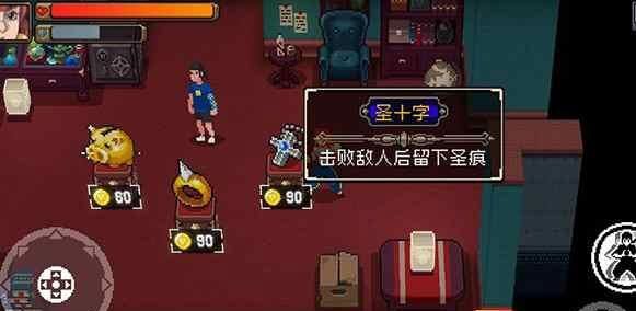 战魂铭人存档版下载-战魂铭人最新存档版下载 v2.1.1安卓版