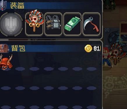 战魂铭人存档版下载-战魂铭人最新存档版下载 v2.1.1安卓版