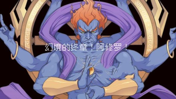 战魂铭人存档版下载-战魂铭人最新存档版下载 v2.1.1安卓版