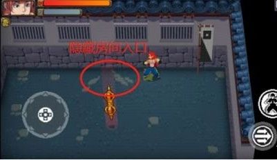 战魂铭人存档版下载-战魂铭人最新存档版下载 v2.1.1安卓版