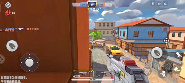 迷你枪战精英小米版下载-迷你枪战精英小米渠道服下载 v1.0.20安卓版