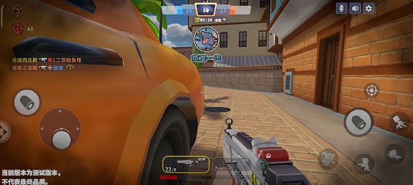 迷你枪战精英小米版下载-迷你枪战精英小米渠道服下载 v1.0.20安卓版