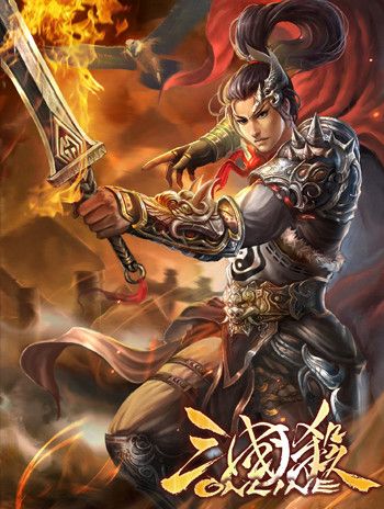 三国杀OL互通版百度版-三国杀OL互通版百度客户端下载 v3.6.3.5安卓版