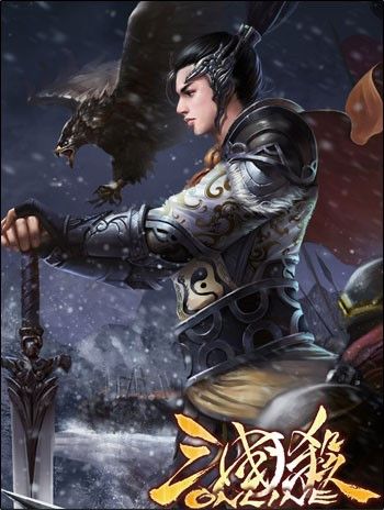 三国杀OL互通版百度版-三国杀OL互通版百度客户端下载 v3.6.3.5安卓版