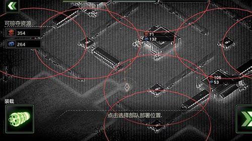 僵尸炮艇生存中文版下载-僵尸炮艇生存手机中文版下载 v1.6.90安卓版