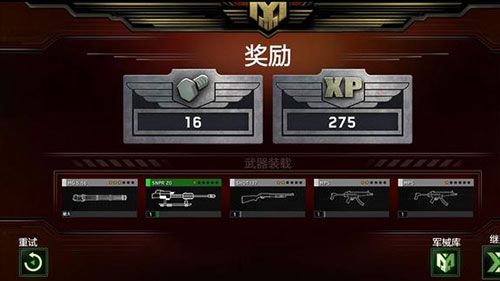 僵尸炮艇生存中文版下载-僵尸炮艇生存手机中文版下载 v1.6.90安卓版
