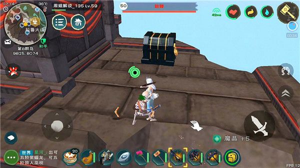 创造与魔法应用宝最新版下载-创造与魔法应用宝渠道服官方版下载 v1.0.0640安卓版