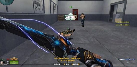 火线精英oppo版下载-火线精英oppo渠道服下载 v0.9.35.439230安卓版