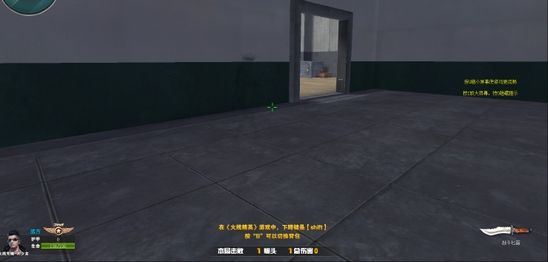 火线精英oppo版下载-火线精英oppo渠道服下载 v0.9.35.439230安卓版