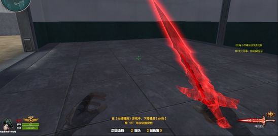 火线精英oppo版下载-火线精英oppo渠道服下载 v0.9.35.439230安卓版