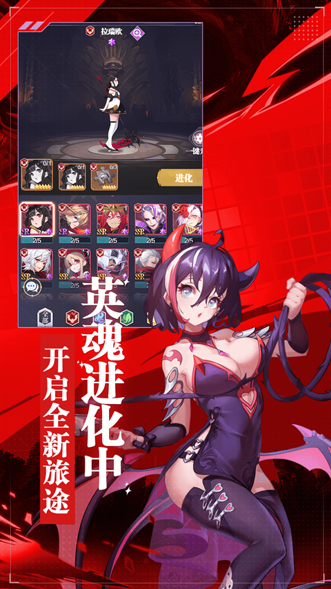 天羽之诗官方版下载安装-天羽之诗下载2023最新版 v1.0.2安卓版