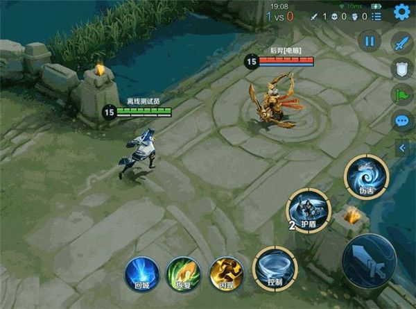 王者荣耀体验服下载-王者荣耀体验服官方正版下载 v9.20.5.1安卓版