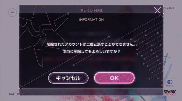 绯染天空国际服下载-HeavenBurnsRed官方正版下载 v3.11.0安卓版