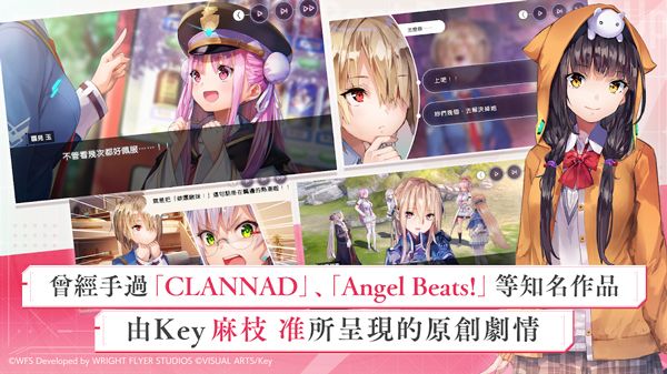 绯染天空国际服下载-HeavenBurnsRed官方正版下载 v3.11.0安卓版