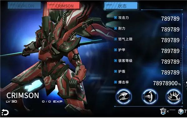 聚爆Implosion手游下载免费中文版-聚爆Implosion官方最新版下载 v1.5.1安卓版