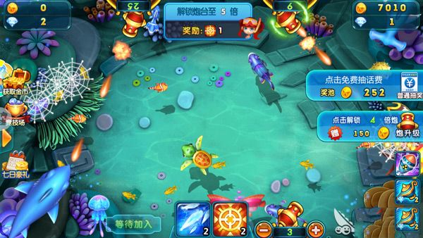 姚记捕鱼小米版下载-姚记捕鱼小米渠道服下载 v5.7.1.0安卓版