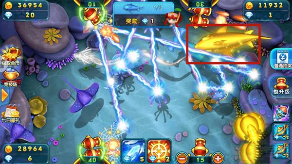 姚记捕鱼小米版下载-姚记捕鱼小米渠道服下载 v5.7.1.0安卓版