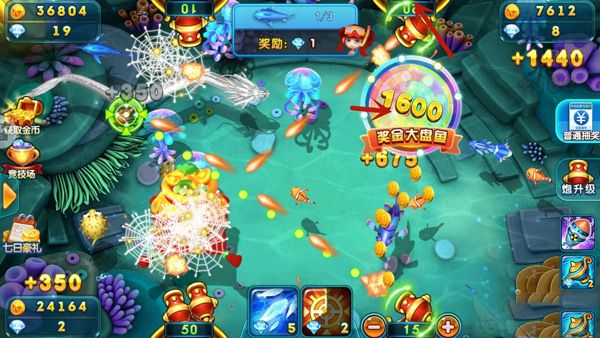 姚记捕鱼小米版下载-姚记捕鱼小米渠道服下载 v5.7.1.0安卓版