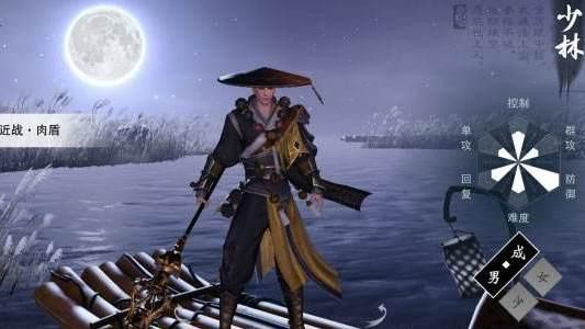 一梦江湖腾讯渠道服下载-一梦江湖腾讯版本下载 v100.0安卓版