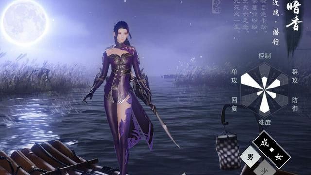 一梦江湖腾讯渠道服下载-一梦江湖腾讯版本下载 v100.0安卓版