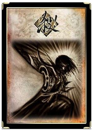 三国杀移动版九游版下载-三国杀移动版手游九游客户端下载 v4.2.1安卓版