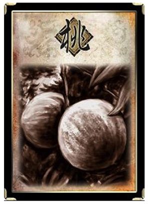 三国杀移动版九游版下载-三国杀移动版手游九游客户端下载 v4.2.1安卓版