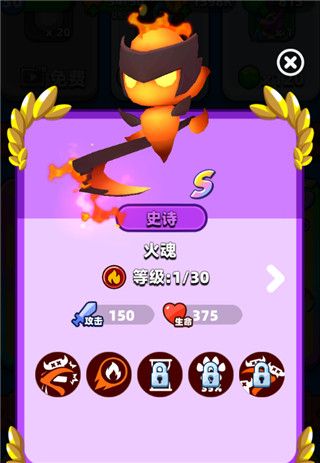 砰砰法师官方版下载安装-砰砰法师官方正版手游下载 v2.4.0安卓版