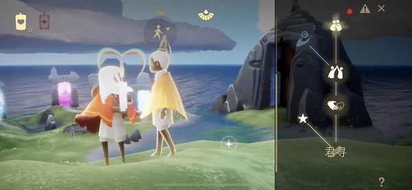 光遇小米版下载-光遇小米渠道服下载最新版 v0.11.9安卓版