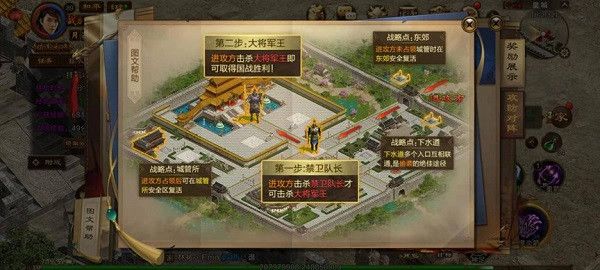 原始征途华为版下载-原始征途华为渠道服下载 v1.0.81安卓版