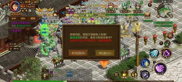 原始征途华为版下载-原始征途华为渠道服下载 v1.0.81安卓版
