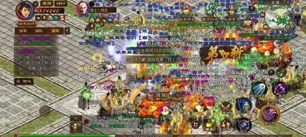 原始征途华为版下载-原始征途华为渠道服下载 v1.0.81安卓版