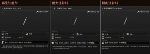 暗区突围国际服苹果版下载-暗区突围国际服手游iOS版下载 v1.0.108