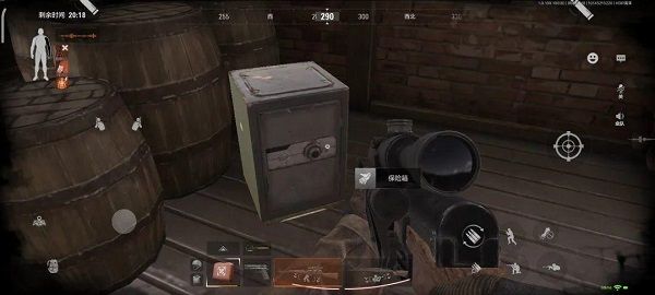 暗区突围国际服苹果版下载-暗区突围国际服手游iOS版下载 v1.0.108