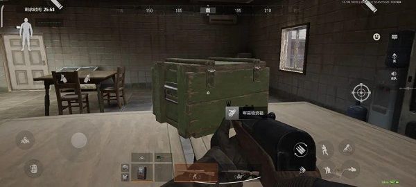 暗区突围国际服苹果版下载-暗区突围国际服手游iOS版下载 v1.0.108