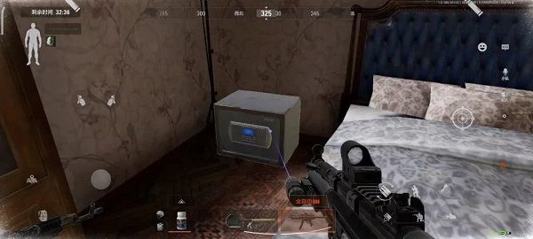 暗区突围国际服苹果版下载-暗区突围国际服手游iOS版下载 v1.0.108