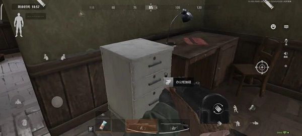 暗区突围国际服苹果版下载-暗区突围国际服手游iOS版下载 v1.0.108