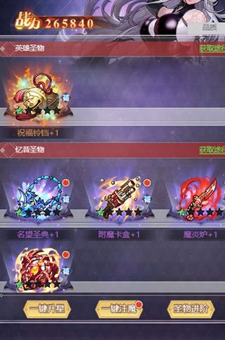 深渊契约手游正版下载安装-深渊契约手游官方版本下载安装 v1.35安卓版