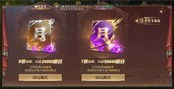 精灵盛典黎明变态版下载-精灵盛典黎明手游bt版 v1.68.1安卓版