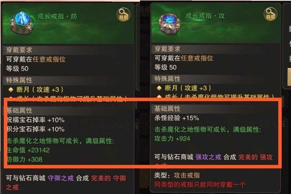 精灵盛典黎明变态版下载-精灵盛典黎明手游bt版 v1.68.1安卓版