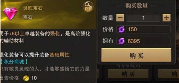 精灵盛典黎明变态版下载-精灵盛典黎明手游bt版 v1.68.1安卓版
