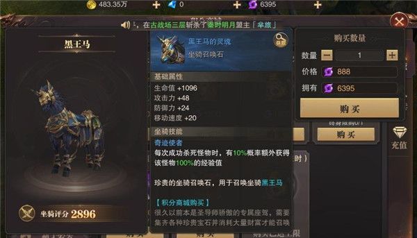 精灵盛典黎明变态版下载-精灵盛典黎明手游bt版 v1.68.1安卓版