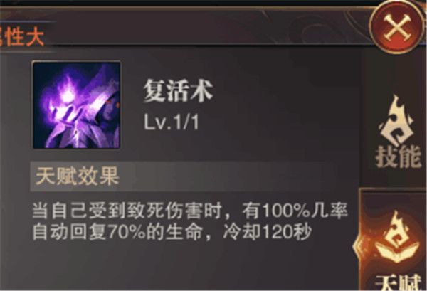 精灵盛典黎明变态版下载-精灵盛典黎明手游bt版 v1.68.1安卓版