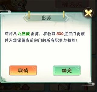 王者信条手游下载安装-王者信条官方版下载 v1.95安卓版