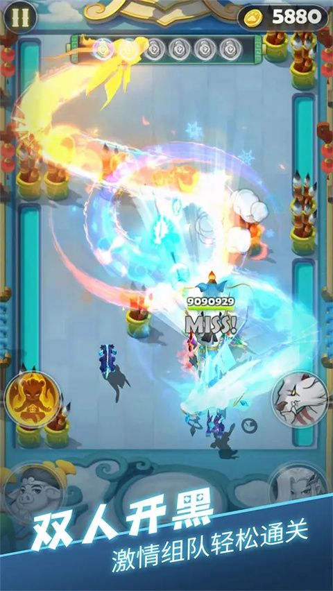 王者信条手游下载安装-王者信条官方版下载 v1.95安卓版